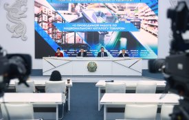 Ұлттық тауарлар каталогы бойынша жүргізіліп жатқан жұмыс туралы