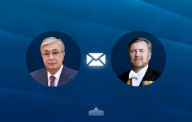 Президент Касым-Жомарт Токаев поздравил Короля Виллема-Александра с национальным праздником Нидерландов