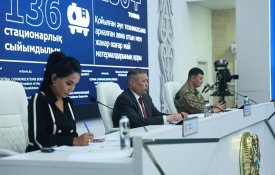 Өрт қауіпті кезеңнің басталуы туралы