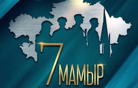Мемлекет басшысы Қасым-Жомарт Тоқаев Отан қорғаушы күнімен құттықтады