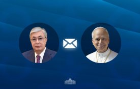 Мемлекет басшысы Рим Папасы XIV Леоға құттықтау жеделхатын жолдады