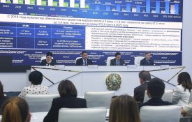 ТМККК және МӘМС шеңберінде халықты дәрілік заттармен қамтамасыз ету бойынша қабылданып жатқан шаралар туралы