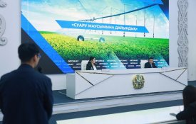 Фермерлермен су беру жөнінде 25 мыңнан астам электрондық шарт жасалды