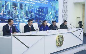 В Казахстане переводят геологические данные и строительные процессы в цифровой формат