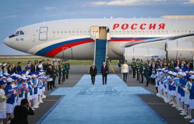 Президент Российской Федерации Владимир Путин прибыл с государственным визитом в Казахстан