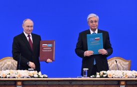 Совместное заявление Президента Республики Казахстан К.К.Токаева и Президента Российской Федерации В.В.Путина о семи основах дружбы и добрососедства народов Казахстана и России