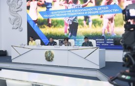 Биыл 7 миллионға жуық баланың шотына Ұлттық қордан инвестициялық қаражат түсті