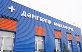 За три года в Казахстане построено более 800 объектов здравоохранения