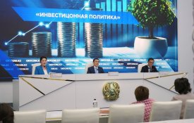 Қазақстанда инвесторларды сүйемелдеудің кешенді жүйесі жұмыс істейді
