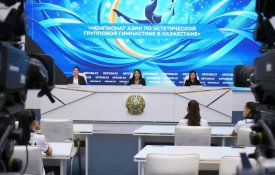 Елордада эстетикалық топтық гимнастикадан Азия чемпионаты өтеді