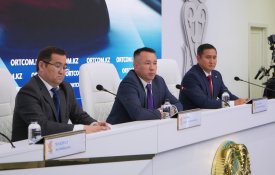Сот кадрларын даярлау: Қазақстан Республикасы Жоғары Сот Кеңесі жанындағы Сот төрелігі академиясына қабылдау