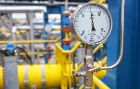 Газификация Казахстана