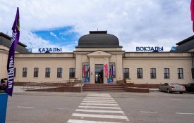 В Кызылординской области продолжается открытие обновленных железнодорожных вокзалов