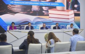 Жекеменшік мектептерді қаржыландыру туралы