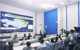Қазақстанды газдандыру