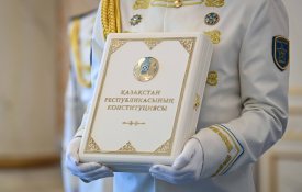 2026 жылғы 1 шілдеден бастап Қазақстан Республикасының Конституциясы күшіне енді