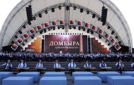 Около 5 тысяч школьников Павлодарской области исполнили кюй Ахмета Жубанова в Национальный день домбры