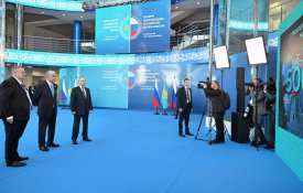 Қазақстан мен Ресей президенттеріне сауда және логистика саласындағы цифрлық жобалар таныстырылды