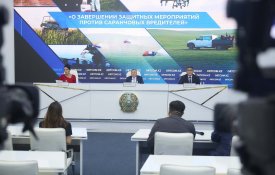 Шегіртке зиянкестеріне қарсы күрес шараларының аяқталуы туралы