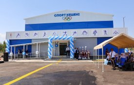 Новый спорткомплекс открыли в селе Нурлыкент Жамбылской области