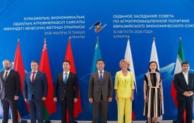 Казахстан провел в Алматы 7-е заседание Совета по агропромышленной политике ЕАЭС