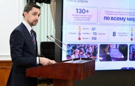 В Казахстане запускают Qazaq AI Research University по модели AI+X