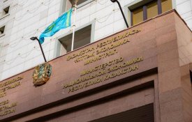 2026 жылғы тамызда инфляцияның баяулауы жалғасты