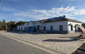 В Актюбинской области завершена реконструкция вокзала станции Жем
