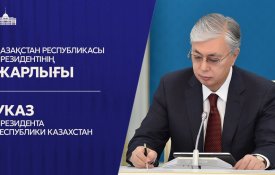 Даурен Косанов назначен министром обороны РК