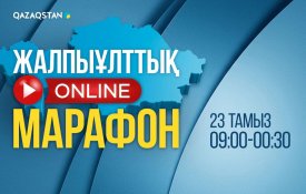 В день выборов в Курултай пройдет 16-часовой общенациональный online-марафон