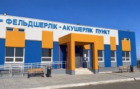 Маңғыстауда жаңа медициналық нысандар ашылды