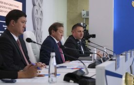 Өнеркәсіптегі энергияны тиімді пайдалану