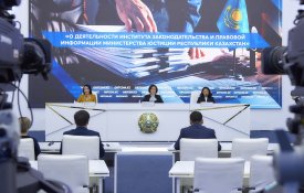 Более 2,5 тыс. проектов нормативных актов проанализировали в этом году в Казахстане