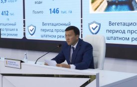 Елімізде суару маусымының аяқталуы туралы