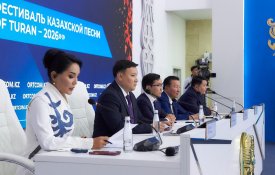 На фестивале казахской песни оценят умение исполнителей донести произведение до слушателей