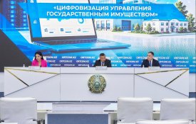 Платформа e-Qazyna.kz расширила функционал и пополнилась новыми цифровыми сервисами