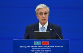 Глава государства выступил на инвестиционном форуме «Казахстан – Китай»
