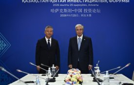 Касым-Жомарт Токаев принял президента Xinfa Group Чжан Гуйчуна