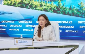 ИИ поможет выявлять нарушения в сфере экологии в Казахстане