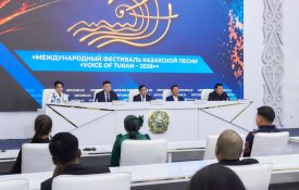 Халықаралық «VOICE OF TURAN – 2026» қазақ әндері фестивалі