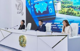Мемлекеттік экологиялық бақылауды, оның ішінде нақты уақыт режимінде АМЖ цифрландыру