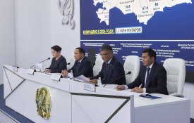 Возврат и перераспределение земель сельскохозяйственного назначения