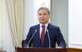 Digital Qazaqstan: Цифровые технологии обеспечили рост доходов от аукционов в 7 раз