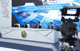 В Казахстане расширился перечень товаров, подлежащих обязательной маркировке
