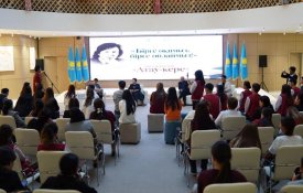 В Туркестане открылась новая литературная площадка в рамках проекта «Читающая нация»