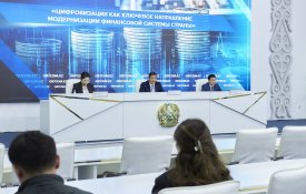 Smart Data Finance принесла Казахстану эффект на 322 млрд тенге