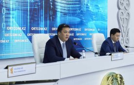 Цифровизация как ключевое направление модернизации финансовой системы страны