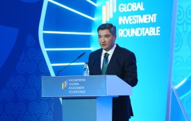 Олжас Бектенов Шымкентте өткен IX Kazakhstan Global Investment Roundtable іс-шарасына қатысты: жалпы құны $4,8 млрд болатын құжаттарға қол қойылды
