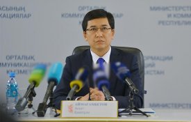 При зачислении в ВУЗ поступающие будут выбирать конкретную образовательную программу для дальнейшего обучения