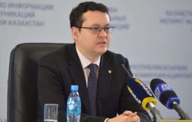 2019 жылы Қазақстан медициналық қызметтердің электрондық форматына толығымен ауысады.